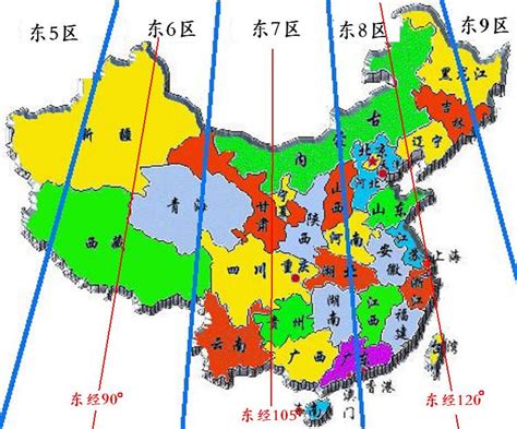 are there multiple time zones in china